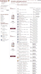 Mobile Screenshot of pics.findfiles.ru